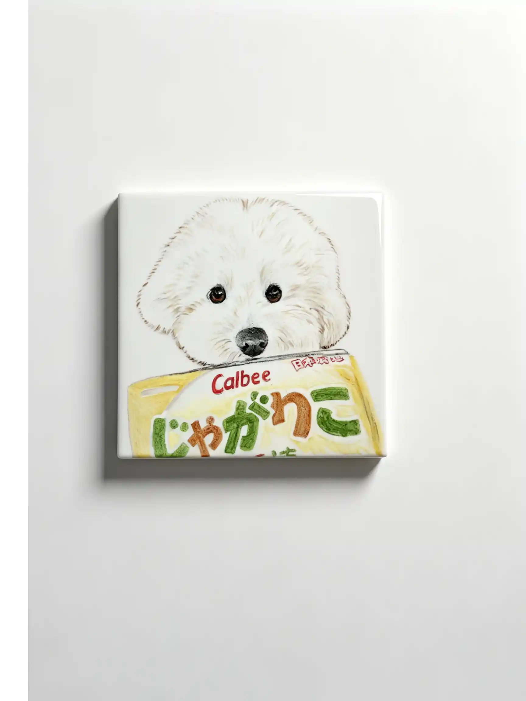 Custom Hand-Painted Ceramic Portrait