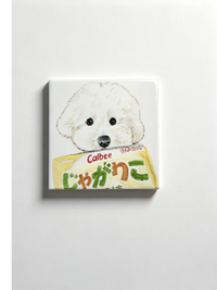 Custom Hand-Painted Ceramic Portrait